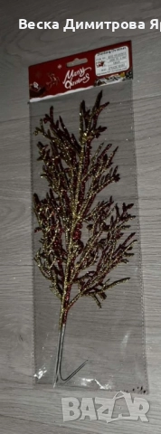 Блестяща Коледна украса за елха, снимка 5 - Други стоки за дома - 52301795