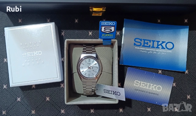 Seiko 5