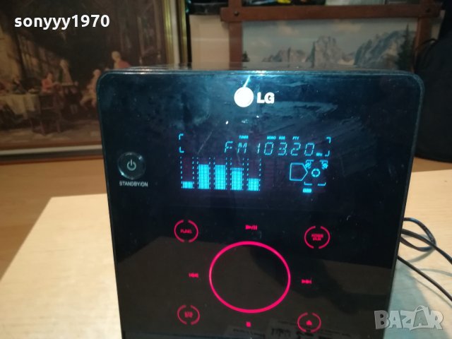 ❤️lg fa162 usb/cd/mp3/aux/receiver germany 0906211143, снимка 5 - Ресийвъри, усилватели, смесителни пултове - 33157422
