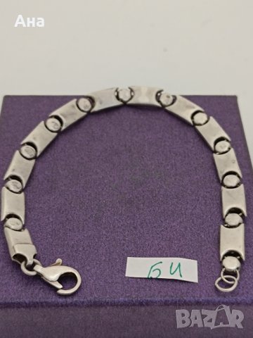 Красива сребърна гривна маркирана#БИ, снимка 1