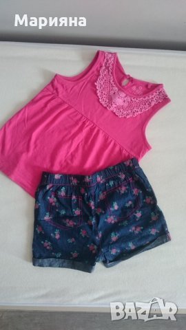 комплект лупилу в Детски Блузи и туники в гр. София - ID26189836 — Bazar.bg