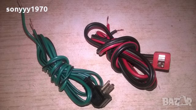 КАБЕЛИ 2БР ЗА ТОНКОЛОНИ-ЧЕРНА//ЧЕРВЕНА БУКСА-2Х0.75М, снимка 7 - Тонколони - 27863423