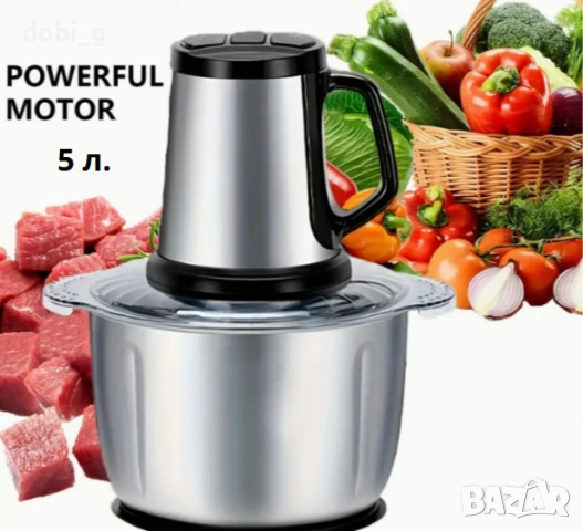 Кухненски чопър , снимка 5 - Чопъри и пасатори - 51266801