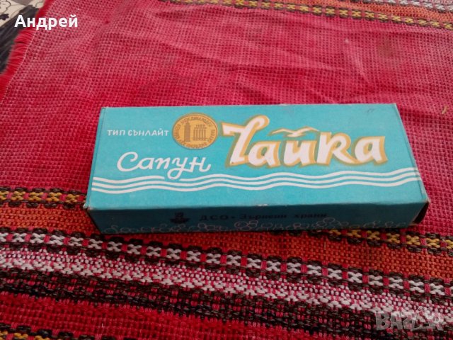 Стар сапун Чайка