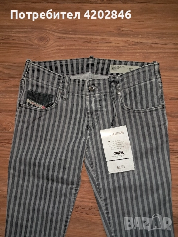Diesel Jeans , снимка 10 - Дънки - 52803763