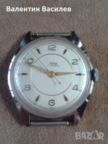 Рика мъжки ръчен часовник