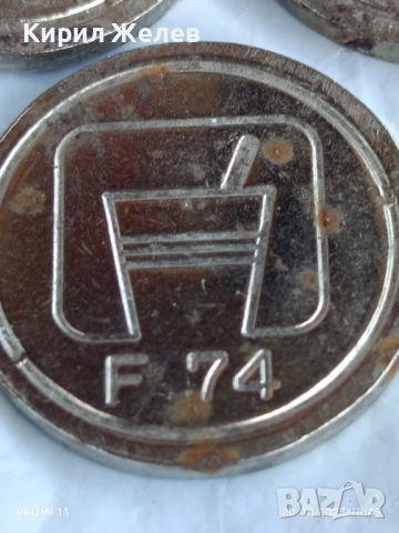 Три жетони,токен стари редки за КОЛЕКЦИЯ ДЕКОРАЦИЯ 28109, снимка 3 - Други ценни предмети - 51433272