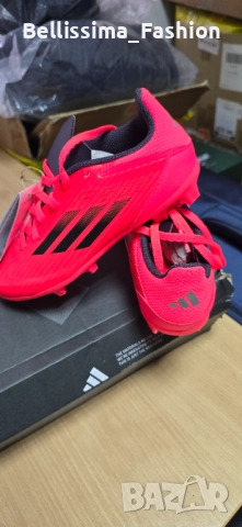 Дитски футболни обувки Adidas F50