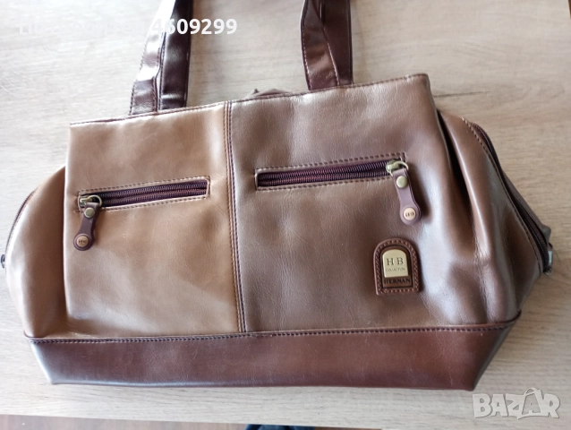 Дамски маркови чанти!