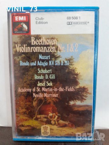  Beethoven: Violinromanzen