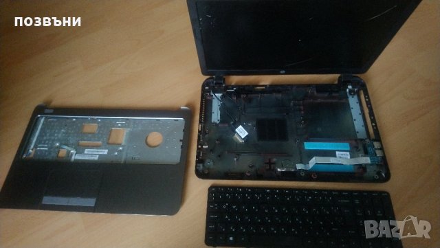 Лаптоп HP 250 G3 на части, снимка 2 - Части за лаптопи - 33279036
