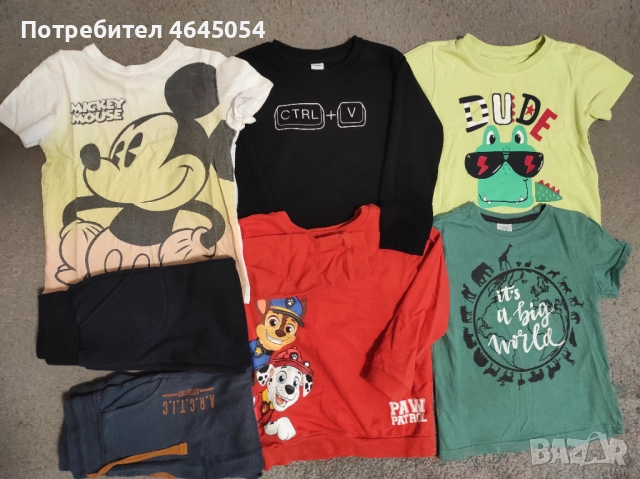 Лот дрехи за момче 104 - 110