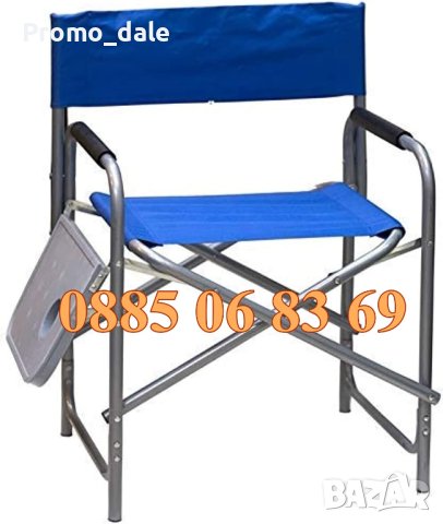 Сгъваем стол с масичка и поставка за чаша, сгъваем стол за къмпинг, снимка 2 - Къмпинг мебели - 40555214