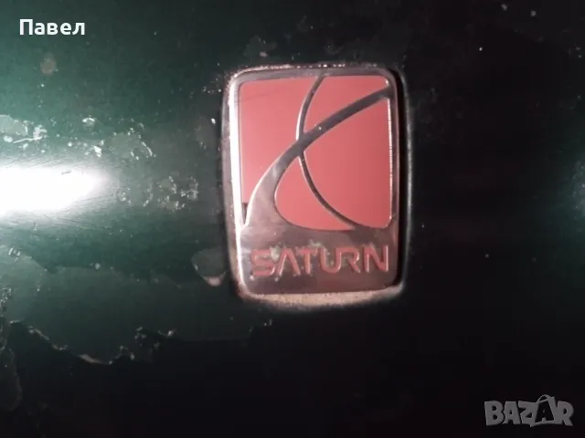 Сатурн - Американска Кола.Не е Ауди,БМВ,Голф, снимка 9 - Автомобили и джипове - 49545715