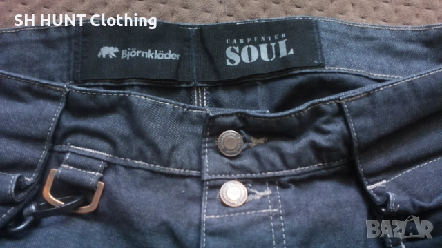 Bjornklader 275-0 Work Stretch Trouser 54 / L-XL работен панталон от части еластична материя W4-508, снимка 14 - Панталони - 52092574