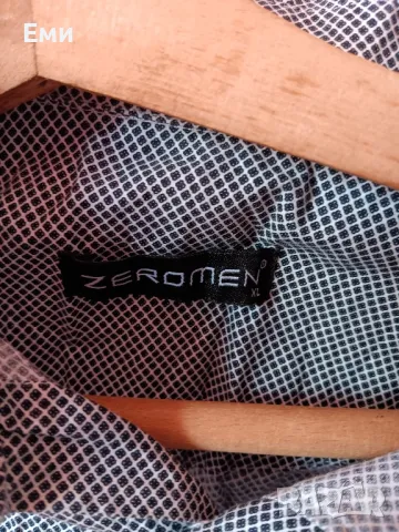 Мъжки ризи, снимка 10 - Ризи - 47765085