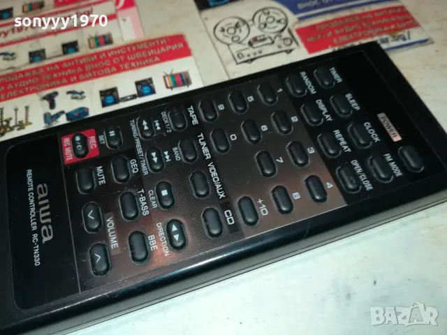 AIWA RC-TN330 AUDIO REMOTE CONTROL-ВНОС SWISS 3012241122, снимка 11 - Ресийвъри, усилватели, смесителни пултове - 48496344