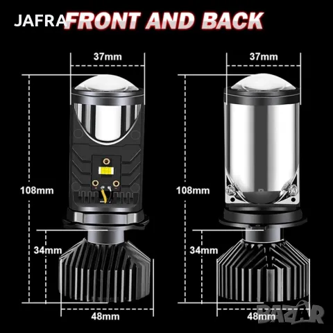 Премиум LED H4 Фарове 8000LM – Комплект 2 бр. Ултра Ярка Светлина, Вентилатор, 6500K Бяла Леща, снимка 7 - Аксесоари и консумативи - 48492626