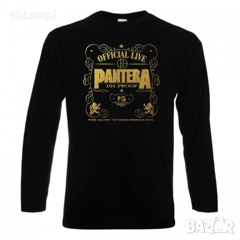 Мъжка тениска Pantera 5, снимка 1 - Тениски - 32916838