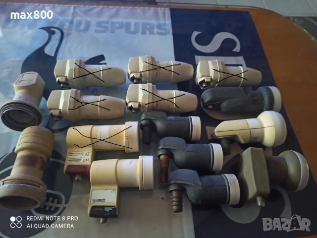 Конвертори офсет 7броя.