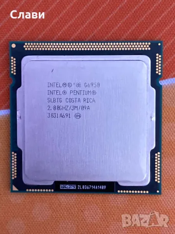 Процесор Intel Pentium G6950 LGA 1156