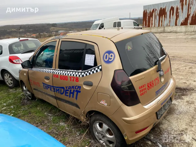 hyundai i10 1.1 на части хюндай и 10 на части , снимка 3 - Автомобили и джипове - 48742949