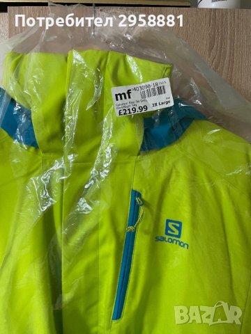 Salomon Ski Jacket 2XL Sn01 Blue/Night Sky, снимка 3 - Зимни спортове - 43098668