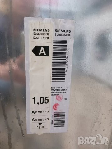 Съдомиялна за пълно вграждане  SIEMENS - 60 см, снимка 7 - Съдомиялни - 47813833