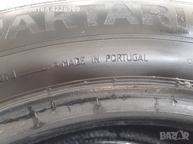 Гуми BARUM 195 / 60 / 15 - 4 броя зимни , снимка 5 - Гуми и джанти - 52040028