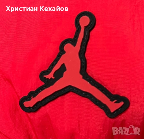 Уникално зимно яке Jordan, снимка 2 - Якета - 52794031