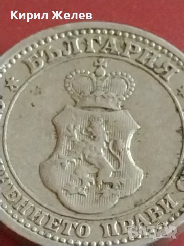 Монета 5 стотинки 1913г. Царство България Фердинанд първи за КОЛЕКЦИОНЕРИ 42656, снимка 8 - Нумизматика и бонистика - 43878782