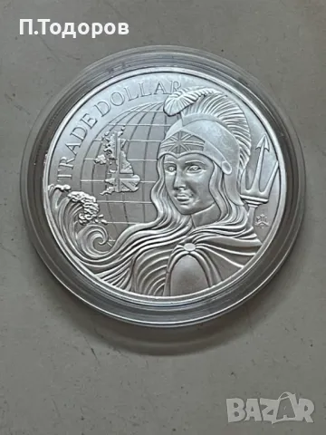 1 oz Сребро британски търговски долар - 2022, снимка 3 - Нумизматика и бонистика - 48763090