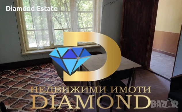 Двуетажна къща в село Яздач, обл. Стара Загора, снимка 9 - Къщи - 51806536