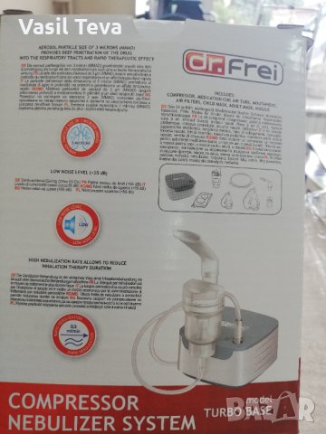 Инхалатор, снимка 2 - Медицинска апаратура - 33289862