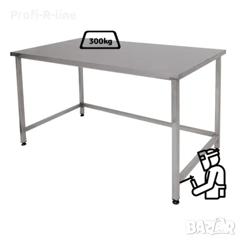 Маса от неръждаема стомана  Т L70 /РАЗМЕРИ