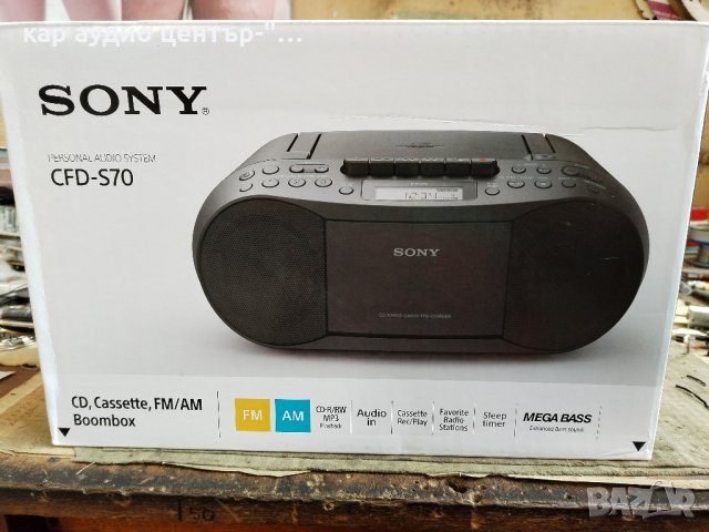 Sony cfd-s70 CD, Cassette,FM/AM, Boombox, снимка 2 - Ресийвъри, усилватели, смесителни пултове - 43922964