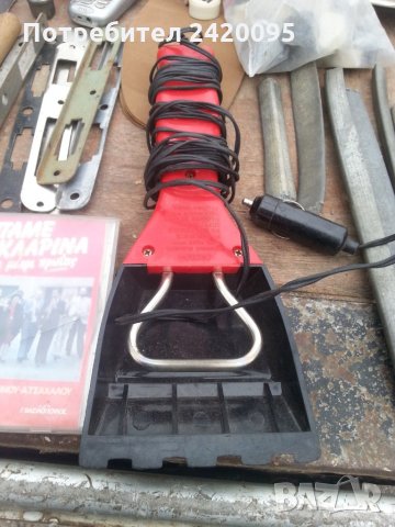 12в  автомобилна  стъргалка за лед-10лв