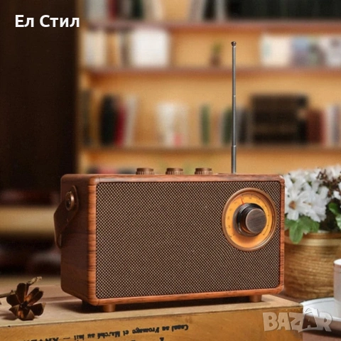 Bluetooth радио колонка AS23, 5W, 1500mAh, Кафява в ретро стил с кожена дръжка, снимка 5 - Bluetooth тонколони - 53565394