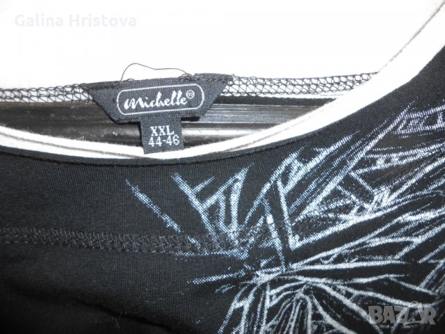 СТРАХОТНА БЛУЗА  РАЗМЕР XL, снимка 3 - Блузи с дълъг ръкав и пуловери - 27549678