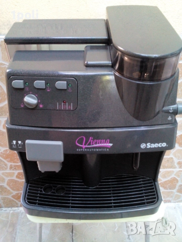 Части за кафемашина Saeco Viena - цената е за всичко комплест