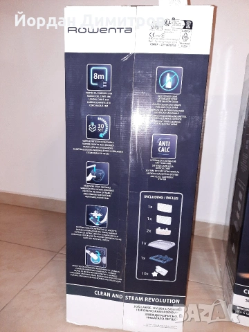 Парочистачка ROWENTA Clean & ., снимка 7 - Парочистачки и Водоструйки - 53136578
