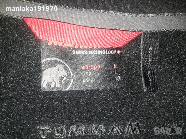 Mammut Polartec (L) дамски поларен елек, снимка 8 - Елеци - 32503511