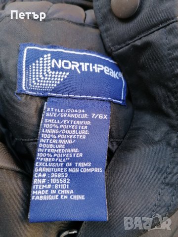 Продавам нови детски черни ски панталони за възраст 4, 7, 8, 14-16 години, снимка 9 - Зимни спортове - 43559626