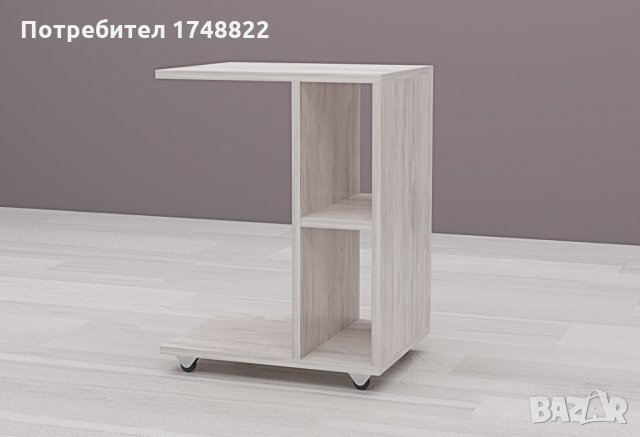 Помощна мака Аполо с колела