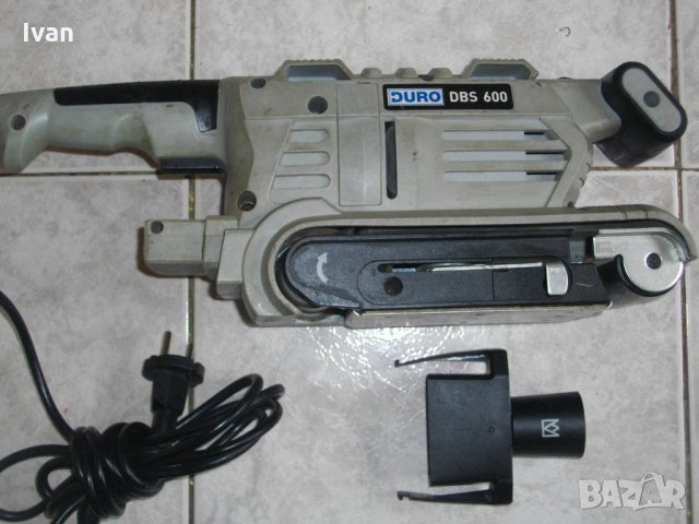 С ПРОБЛЕМ-600 Вата-Немски Лентов Шлайф-Профи-Duro DBS600, снимка 10 - Други инструменти - 33138781