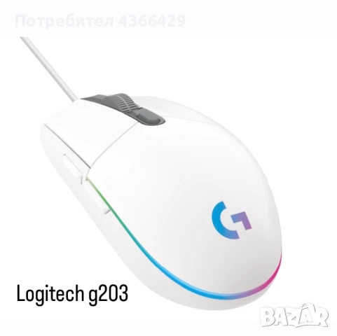 Logitech мишки - различни модели по поръчка,, снимка 2 - Клавиатури и мишки - 51111680