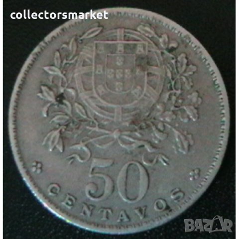 50 центаво 1966, Португалия, снимка 2 - Нумизматика и бонистика - 32811186