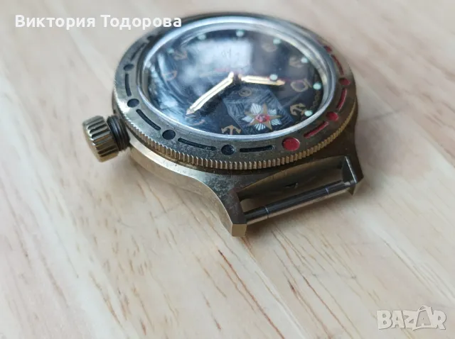 часовник Восток Амфибия автомат, снимка 5 - Антикварни и старинни предмети - 48542193