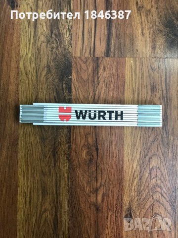 Дърводелски метър Wurth 2 м