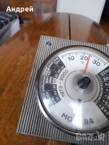 Стар механичен термометър,календар Москва, снимка 3 - Други ценни предмети - 51486212